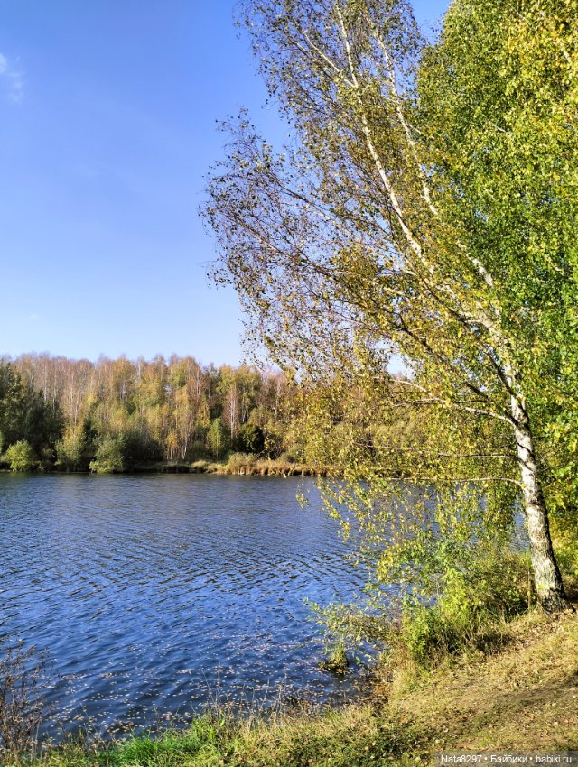 Осенняя девочка Sigrid от Heidi Plusczok (фото 2)