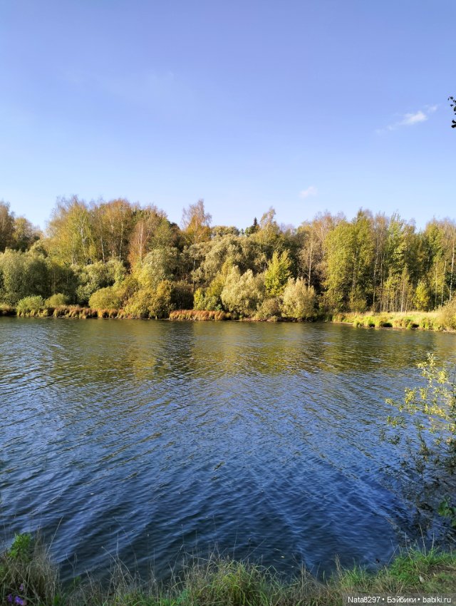 Осенняя девочка Sigrid от Heidi Plusczok