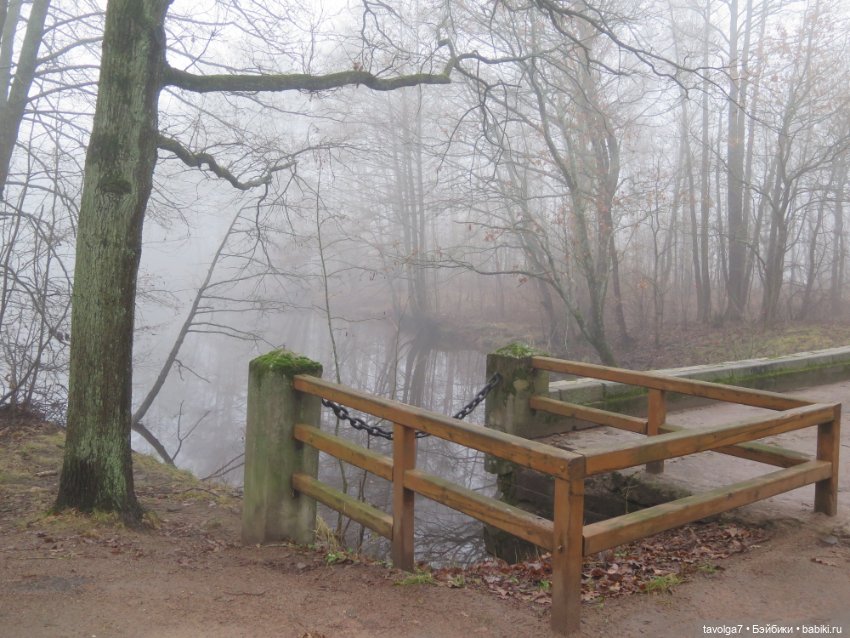 Самайн 2025 — Туризм и путешествия: фотоотчеты из поездок