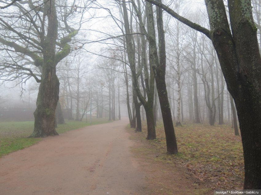 Самайн 2025 — Туризм и путешествия: фотоотчеты из поездок (фото 2)