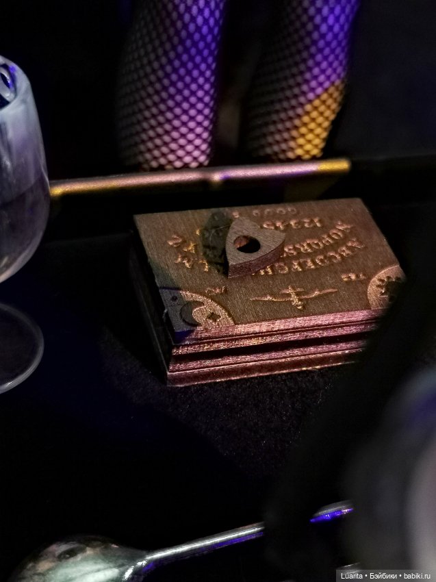 Сказка — о любви, дружбе, памяти, волшебстве и скрытой силе своего рода