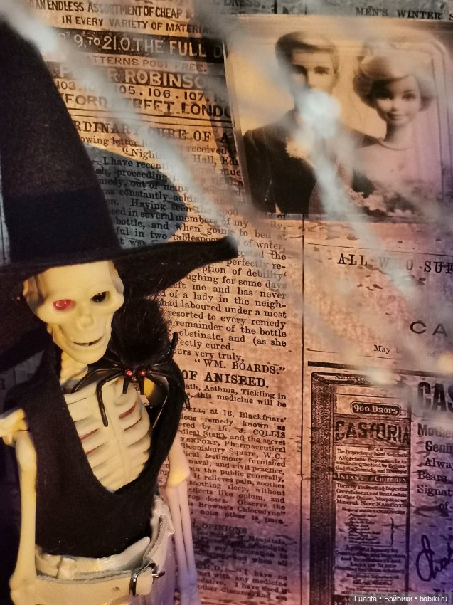 Сказка — о любви, дружбе, памяти, волшебстве и скрытой силе своего рода (фото 4)