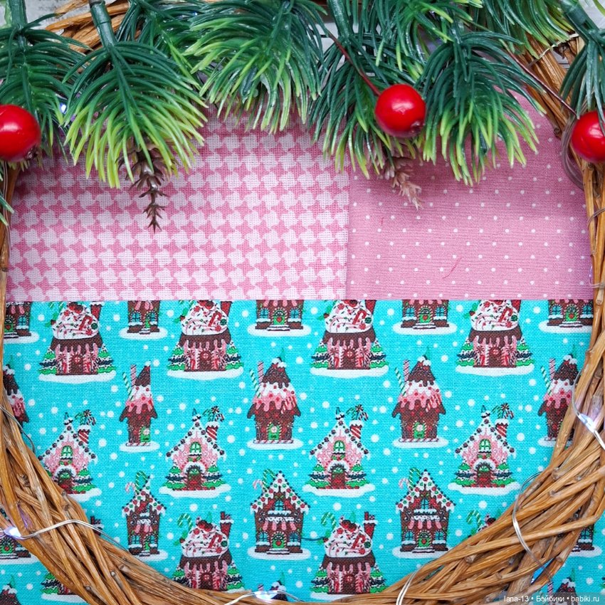 Готовимся к пошиву — Одежда и обувь для кукол своими руками: фото (фото 5)