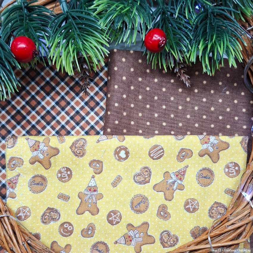 Готовимся к пошиву — Одежда и обувь для кукол своими руками: фото