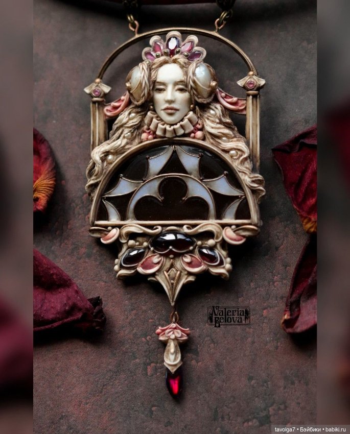 13 ювелирных украшений про Самайн