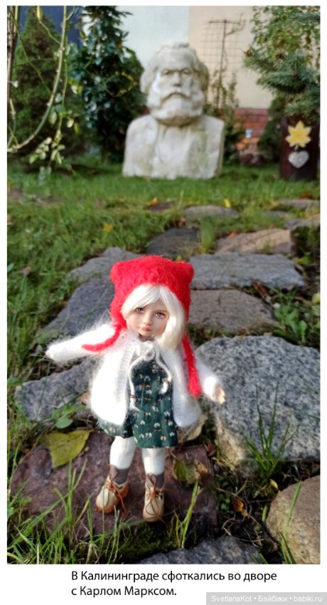 Где была Снежинка. (Кукла Елены Шкаровой) (фото 10)