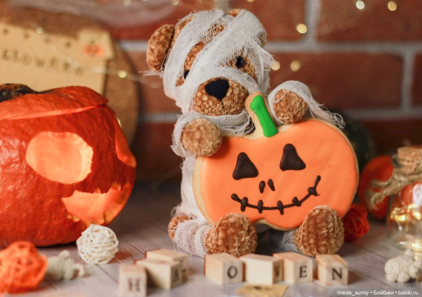 Хэллоуин - фото прошлых лет