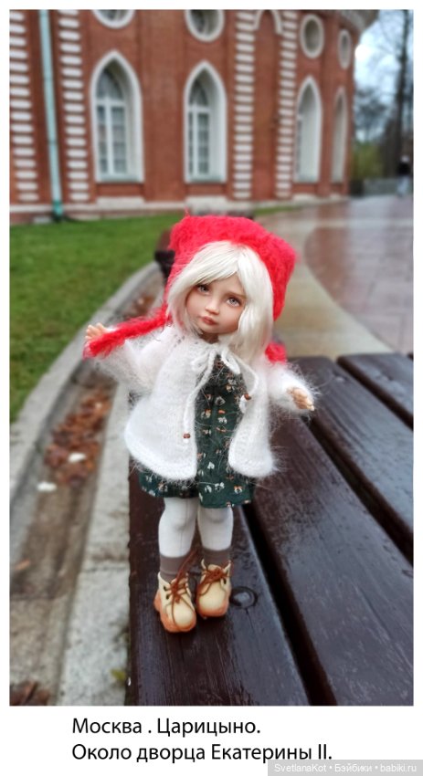 Где была Снежинка. (Кукла Елены Шкаровой) (фото 2)