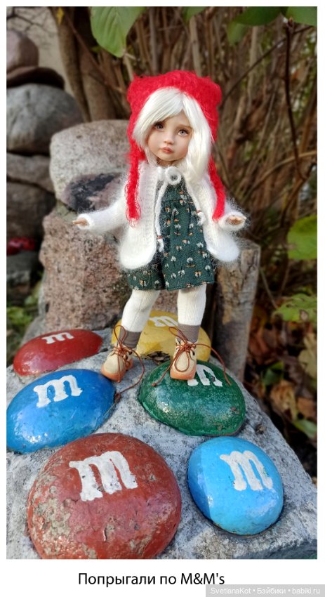 Где была Снежинка. (Кукла Елены Шкаровой)