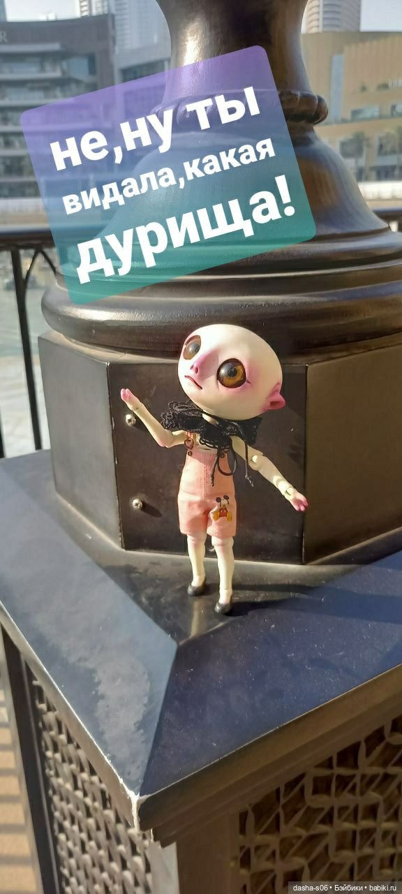 Отпускное мартовское: дубайские зарисовки)