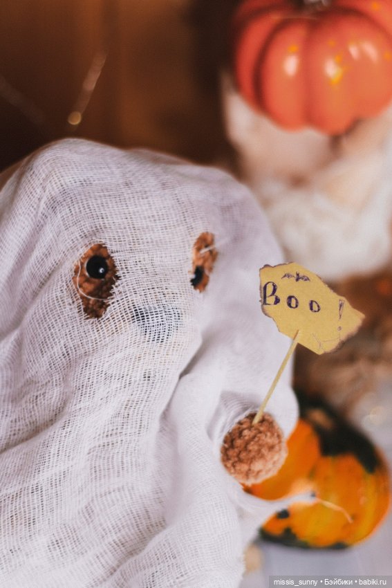 Хэллоуин - фото прошлых лет (фото 8)