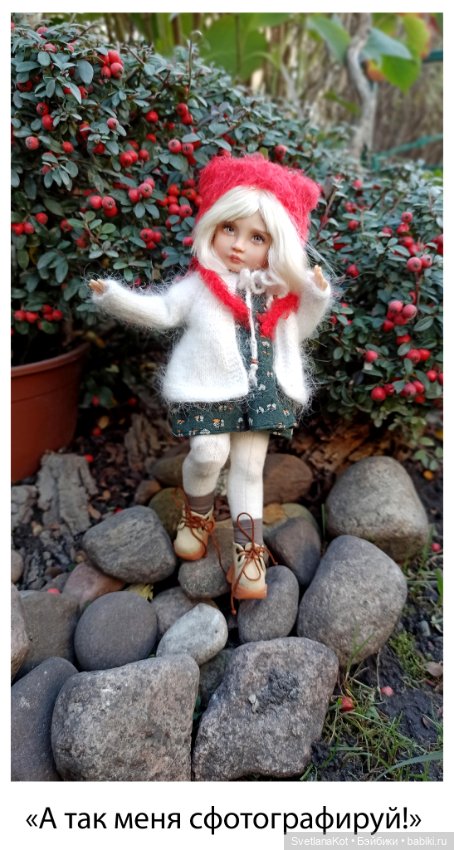 Где была Снежинка. (Кукла Елены Шкаровой) (фото 8)