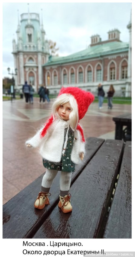 Где была Снежинка. (Кукла Елены Шкаровой) (фото 4)