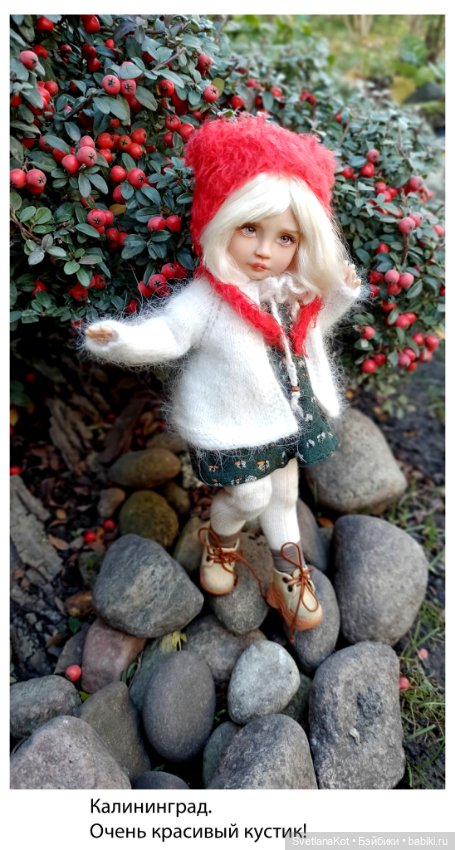 Где была Снежинка. (Кукла Елены Шкаровой) (фото 7)