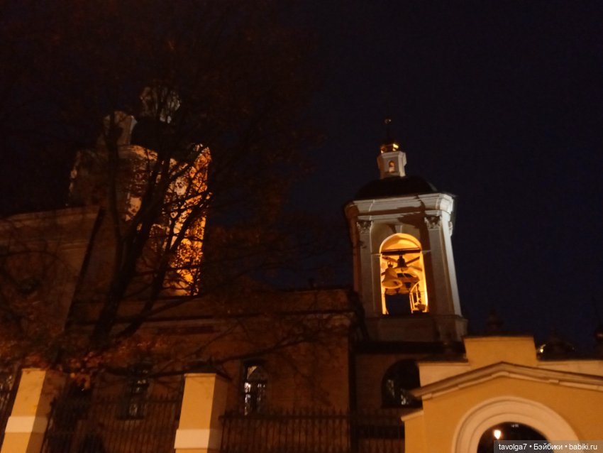 Девочка-Совя на улицах Москвы