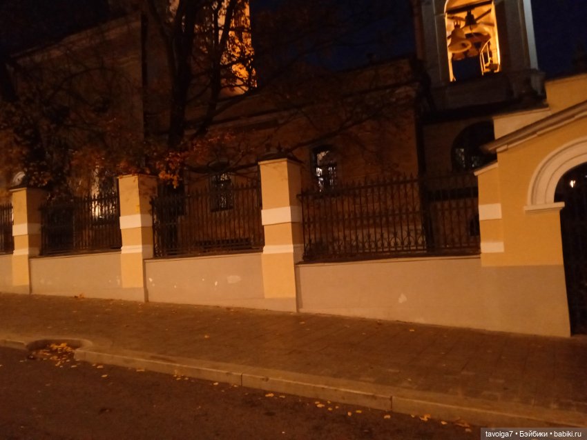 Девочка-Совя на улицах Москвы