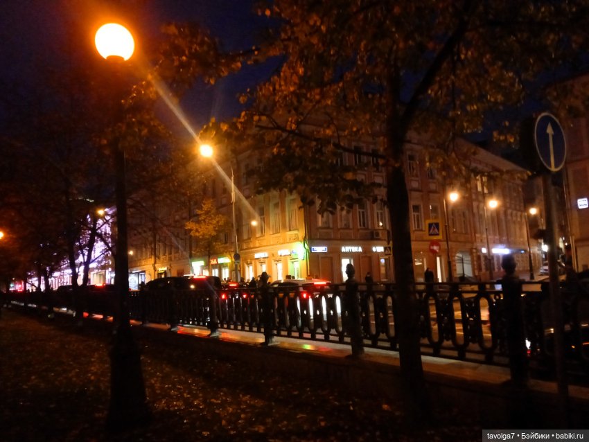 Девочка-Совя на улицах Москвы