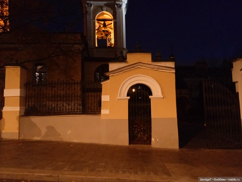 Девочка-Совя на улицах Москвы