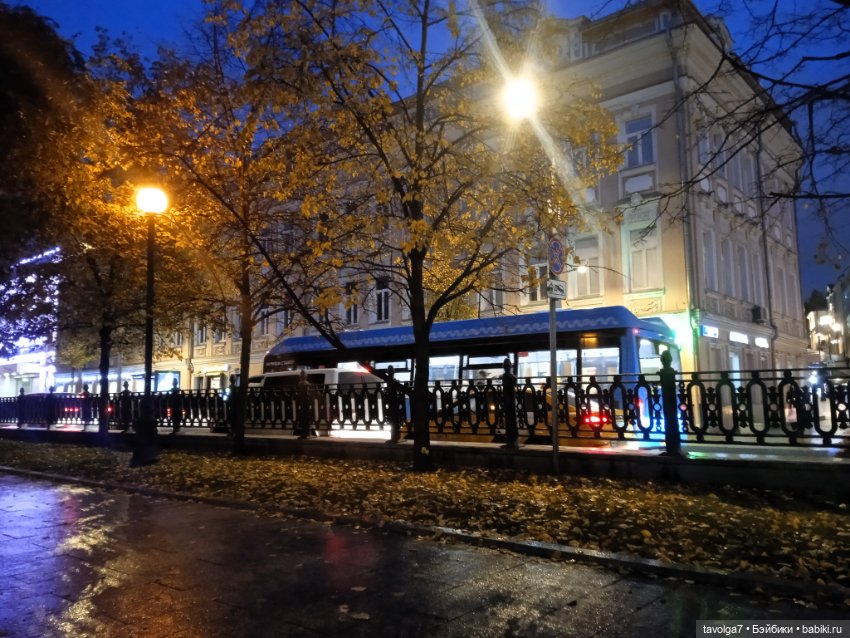 Девочка-Совя на улицах Москвы