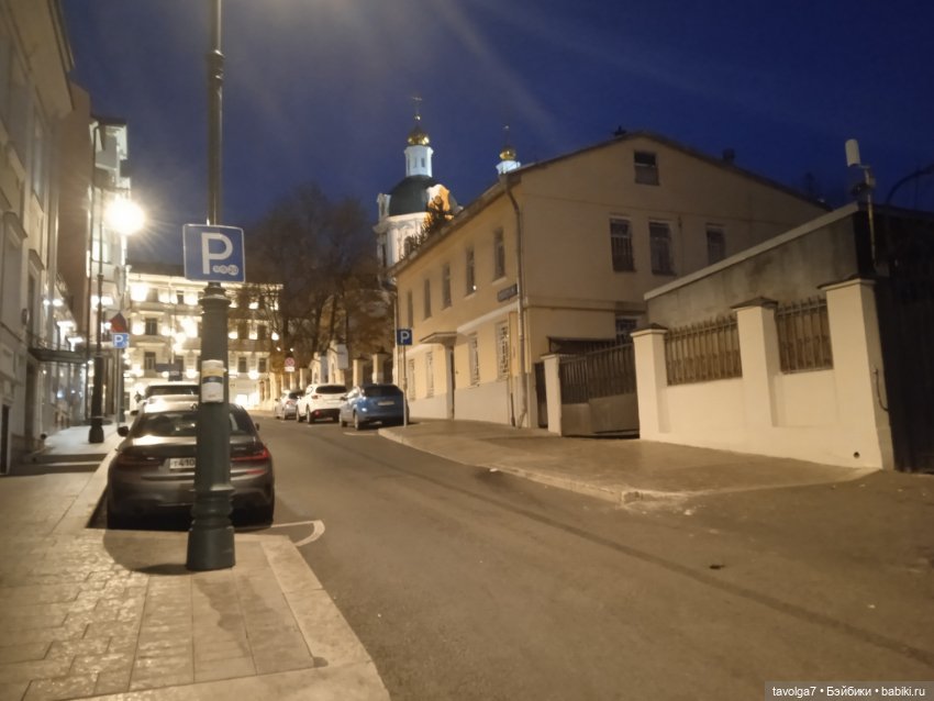 Девочка-Совя на улицах Москвы