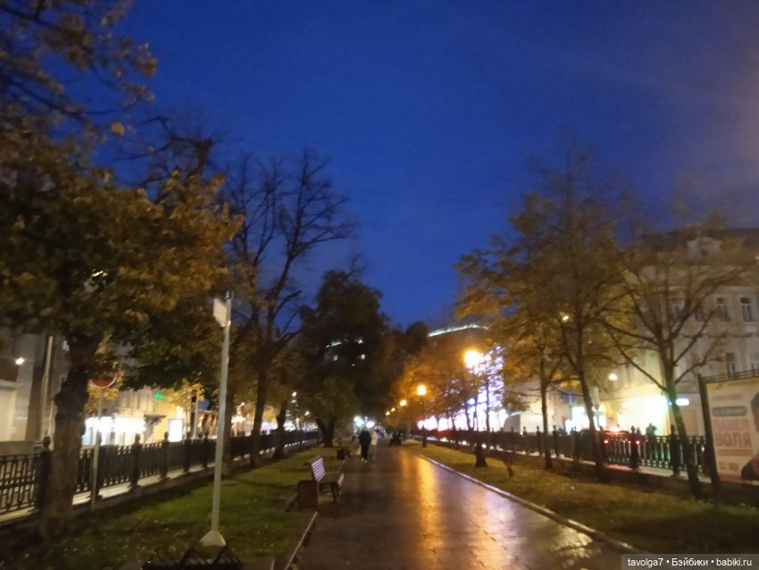 Девочка-Совя на улицах Москвы