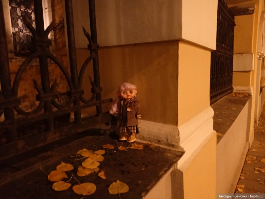 Девочка-Совя на улицах Москвы