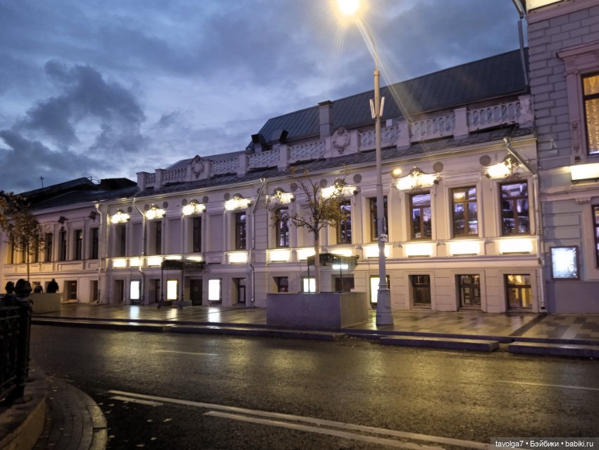 Девочка-Совя на улицах Москвы (фото 10)
