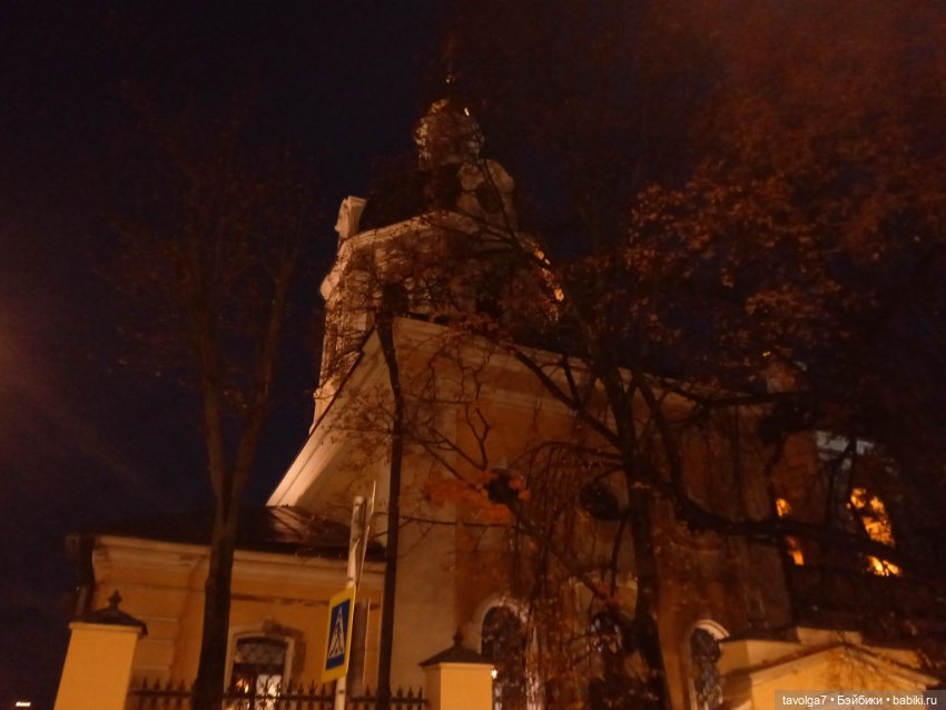 Девочка-Совя на улицах Москвы