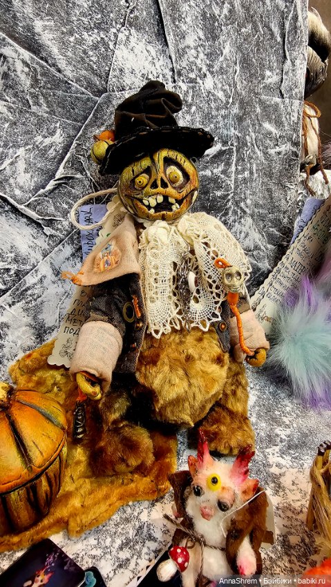 Нестрашные сказки моими глазами