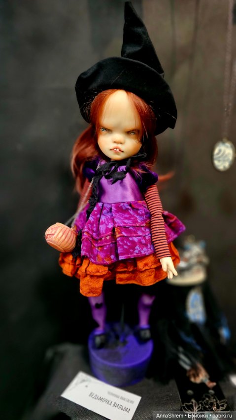 Нестрашные сказки моими глазами