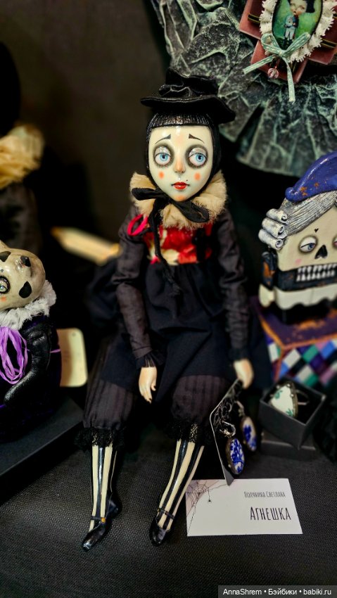 Нестрашные сказки моими глазами