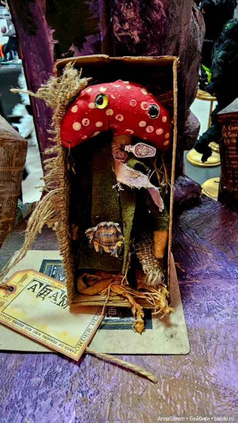 Нестрашные сказки моими глазами