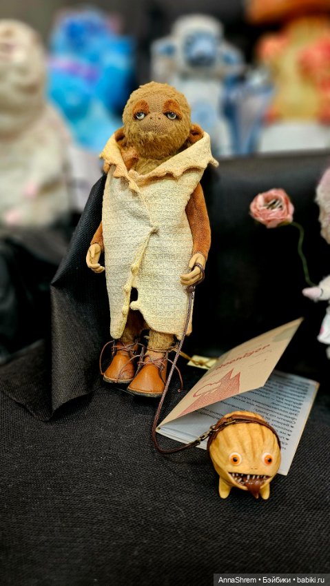 Нестрашные сказки моими глазами