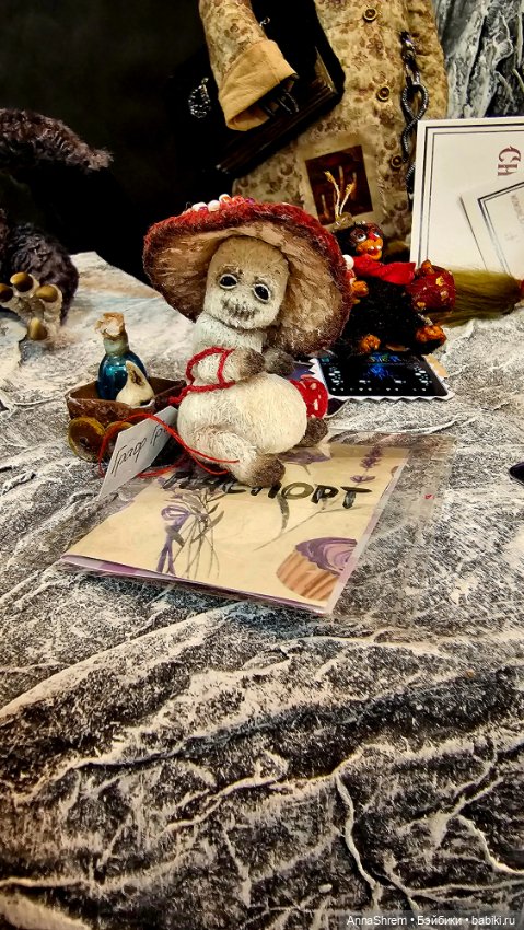 Нестрашные сказки моими глазами