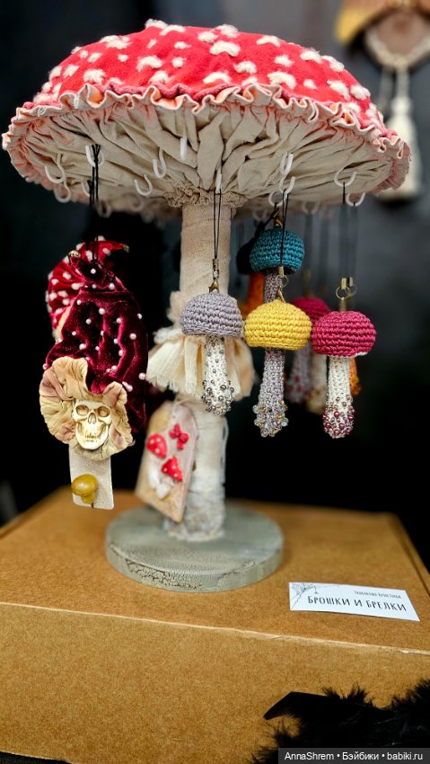 Нестрашные сказки моими глазами