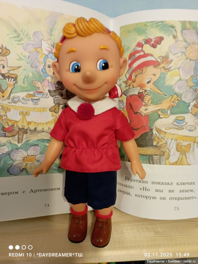 Скажите как его зовут — Российские куклы Весна (фото 2)