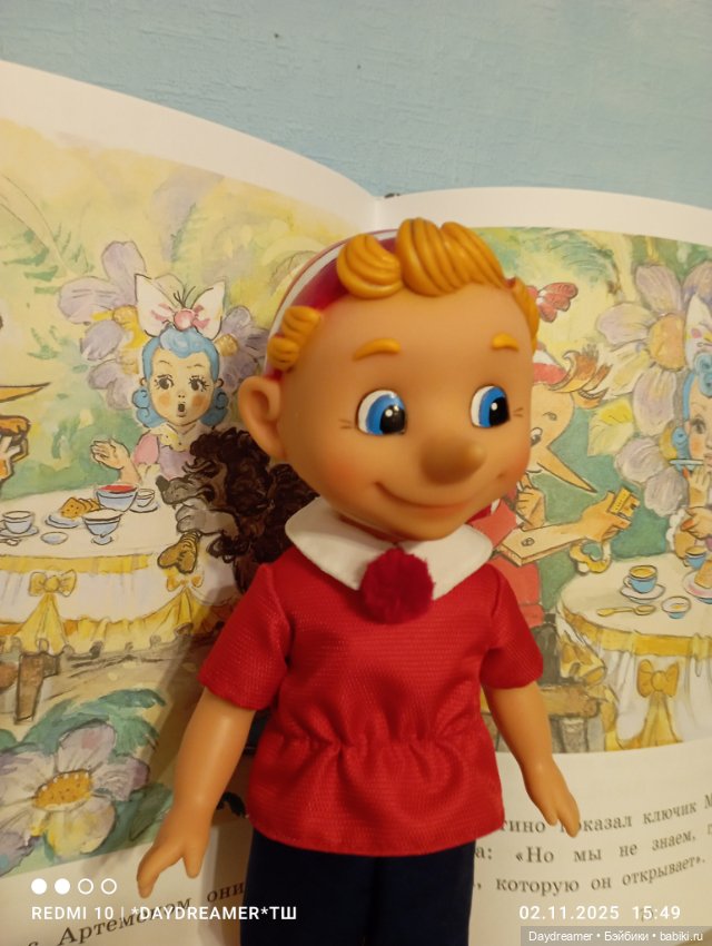 Скажите как его зовут — Российские куклы Весна (фото 3)