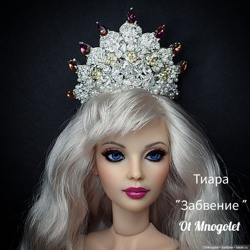 Диадемы, тиары и корона для ювелирного парика "Голливуд" (фото 8)