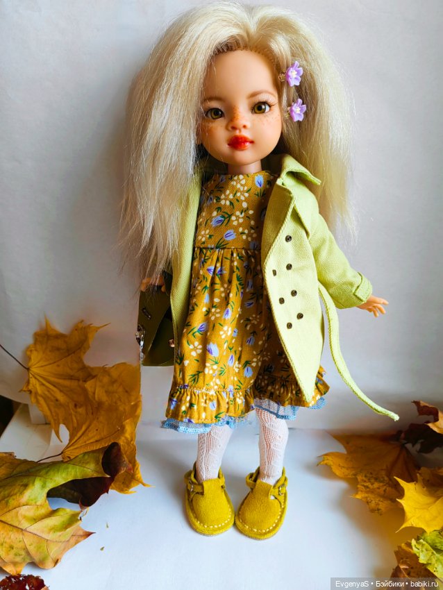 Сказочно красивая осень 2025