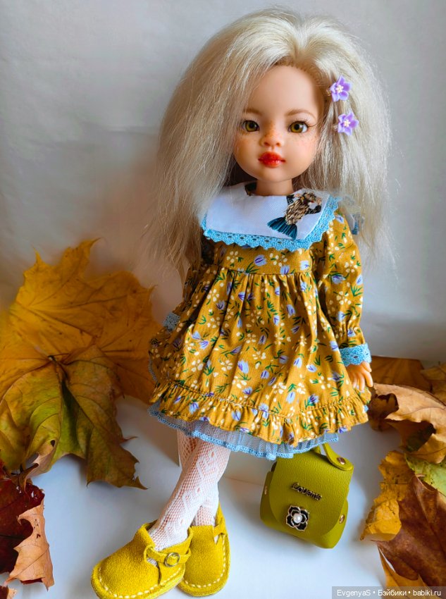 Сказочно красивая осень 2025