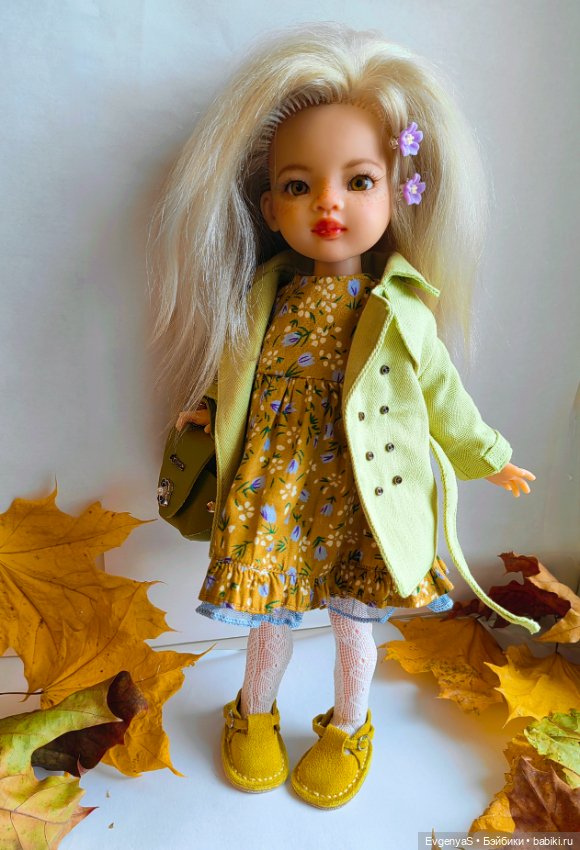 Сказочно красивая осень 2025 (фото 3)