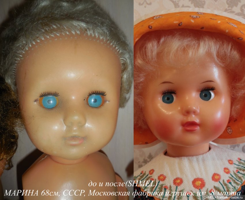 Вот такие они Маринки! 1 — Советские винтажные куклы (СССР): Ленигрушка (фото 3)