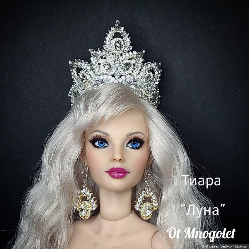 Диадемы, тиары и корона для ювелирного парика "Голливуд" (фото 10)