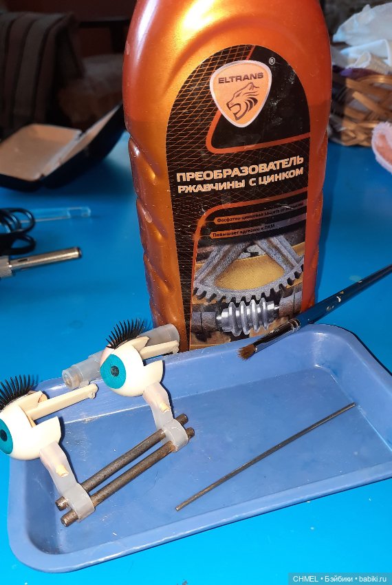 Вот такие они Маринки! 2 — Советские винтажные куклы (СССР): Ленигрушка (фото 5)