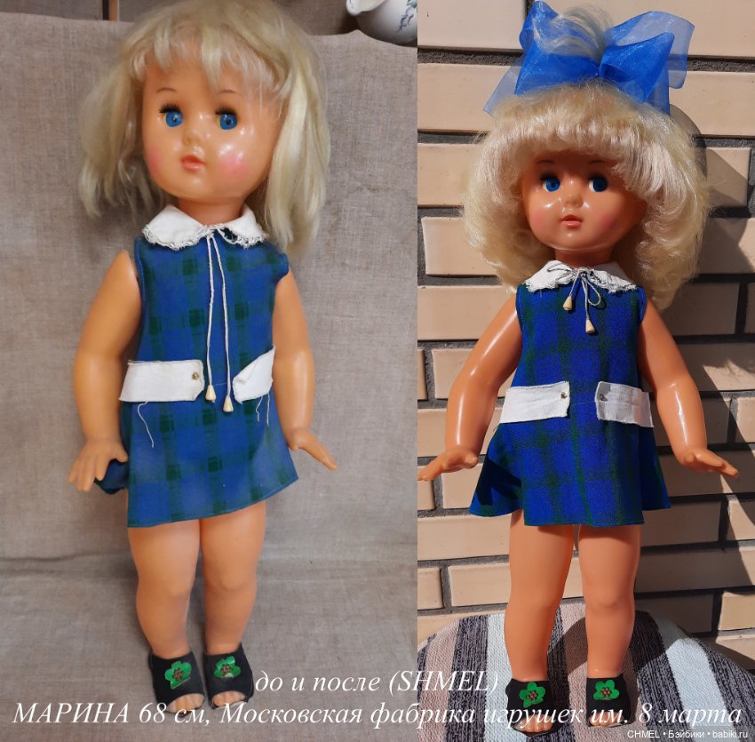 Вот такие они Маринки! 2 — Советские винтажные куклы (СССР): Ленигрушка (фото 9)