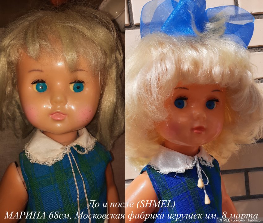 Вот такие они Маринки! 2 — Советские винтажные куклы (СССР): Ленигрушка