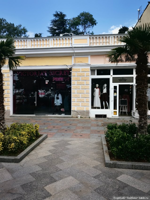 Когда хочется в отпуск🍒 — Одежда и обувь для кукол своими руками: фото