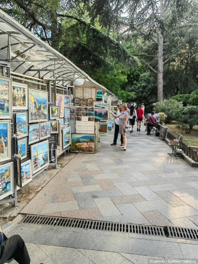 Когда хочется в отпуск🍒 — Одежда и обувь для кукол своими руками: фото (фото 7)
