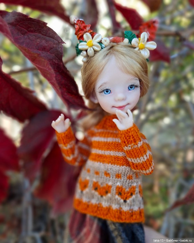 Рубрика "Ноябрьские радости" (фото 4)