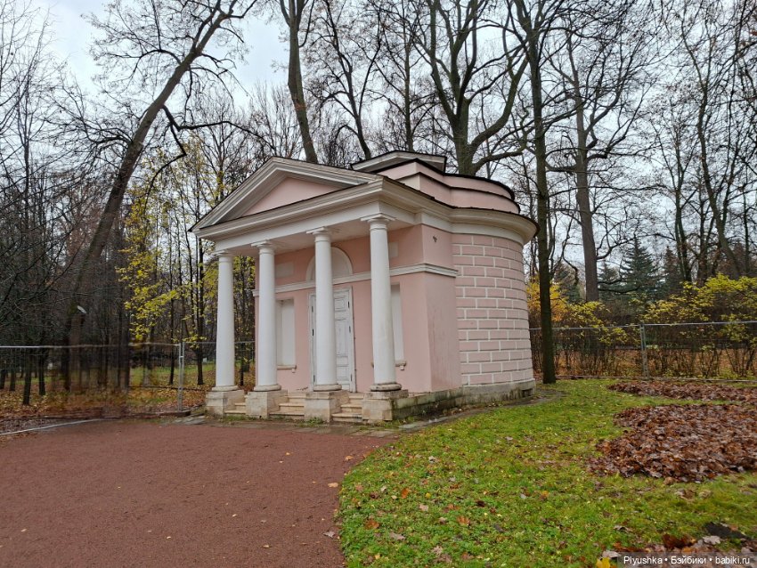 Про Останкино. Часть первая, с Любонькой